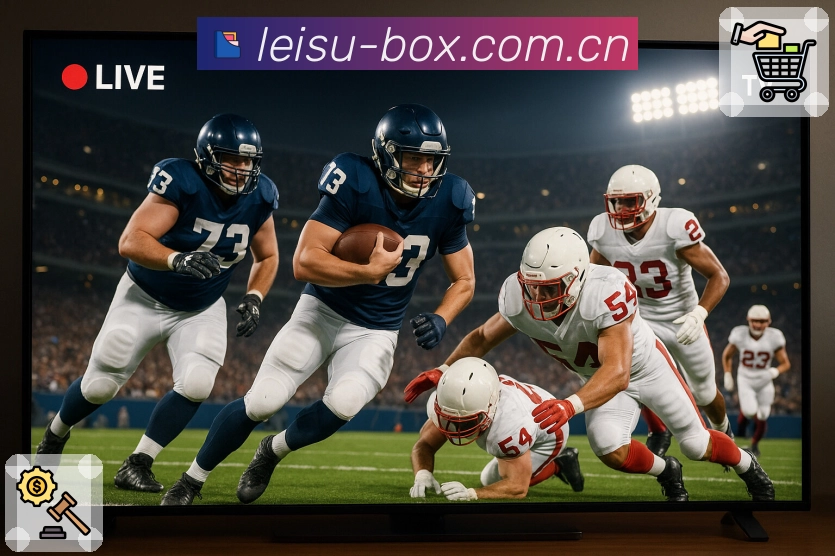 热门体育赛事直播入口