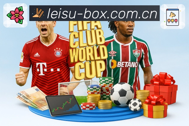 回放与赛后复盘